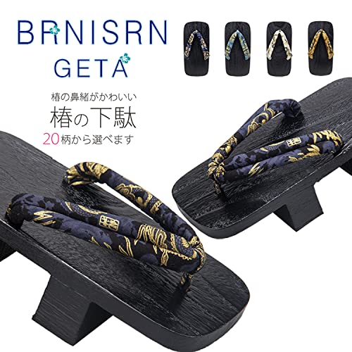 HZSLING Zuecos de madera japoneses Geta moda para hombre Cosplay accesorios Flip Flops con calcetines, Ard, Small