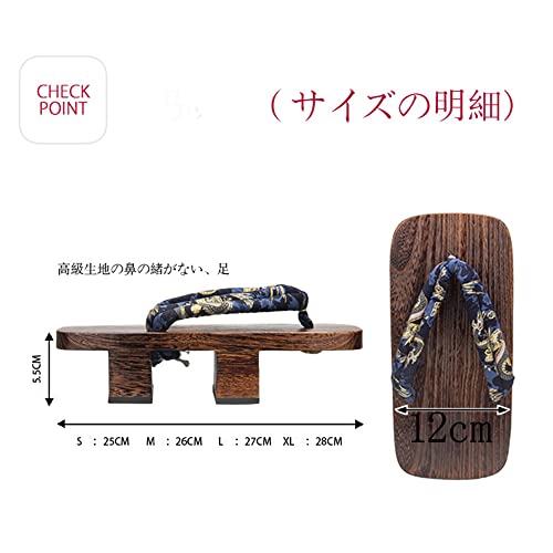 HZSLING Zuecos de madera japoneses Geta moda para hombre Cosplay accesorios Flip Flops con calcetines, Brr, Small