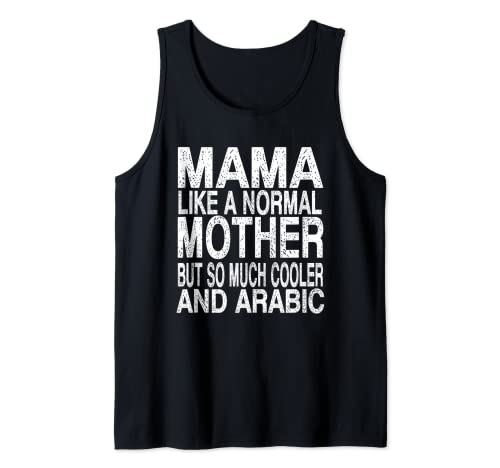 Mama Definition Árabe Madre Diseño Árabe Día de la Madre Camiseta sin Mangas