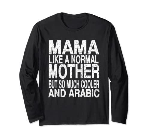 Mama Definition Árabe Madre Diseño Árabe Día de la Madre Manga Larga