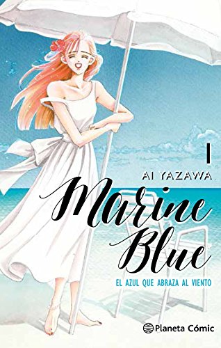 Marine Blue nº 01/04: El azul que abraza al viento (Manga Shojo)