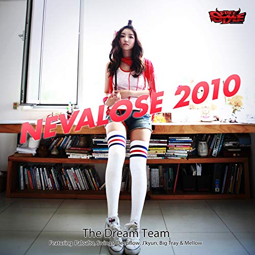 Neva Lose 2010 (feat. Paloalto,Swings,Deepflow,J'Kyun,Big Tray,Mellow)