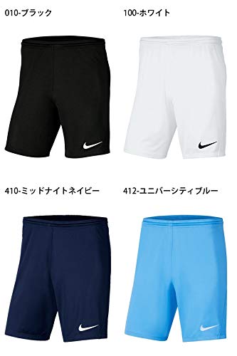 Nike, Dri-Fit Park III, Pantalones Cortos De Fútbol